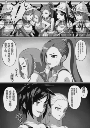 第23页图