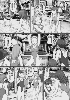 第230页图