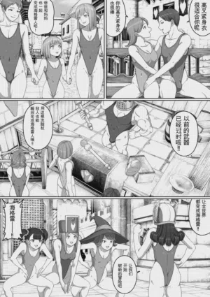 第231页图