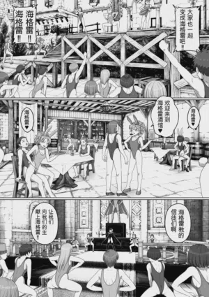 第232页图