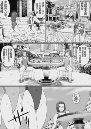 第235页图