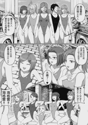 第236页图