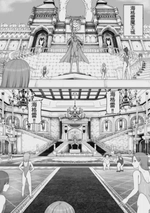 第237页图