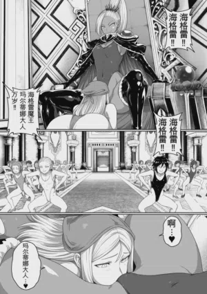 第239页图