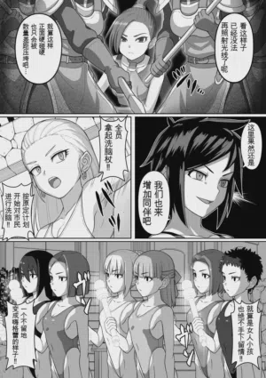 第24页图