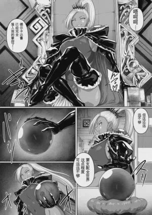 第240页图
