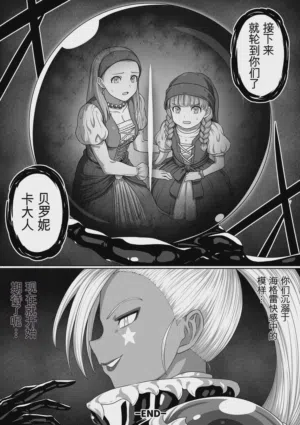 第241页图
