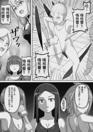 第26页图