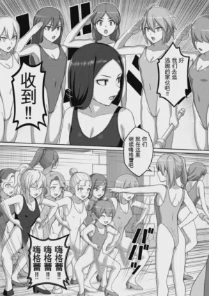 第30页图
