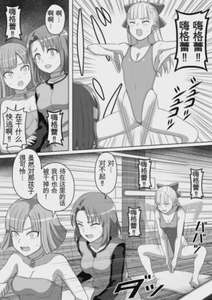 第32页图
