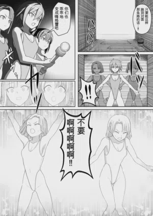 第33页图