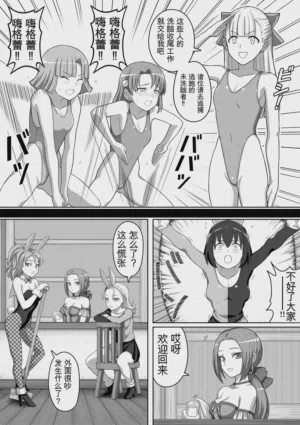 第34页图