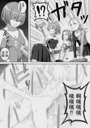第36页图