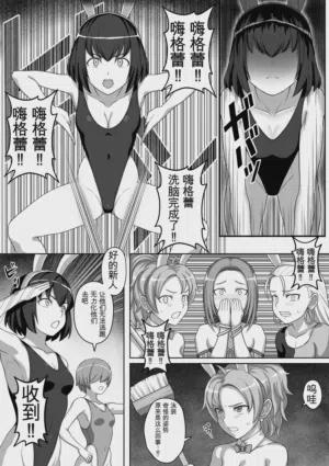 第37页图