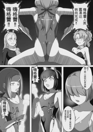 第42页图
