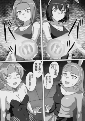 第43页图