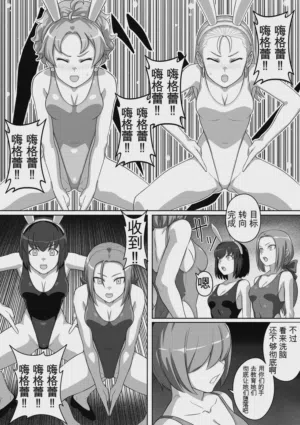 第45页图