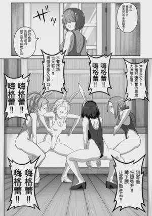 第46页图