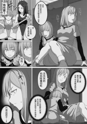 第47页图