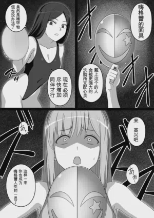 第55页图
