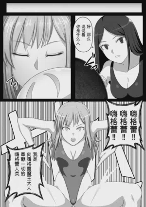 第59页图