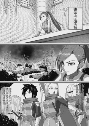第6页图