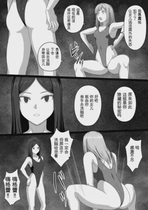 第60页图