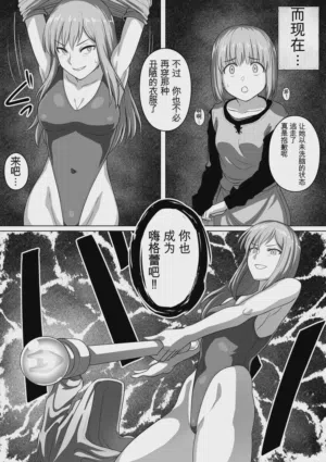 第61页图