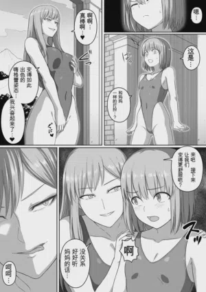 第63页图