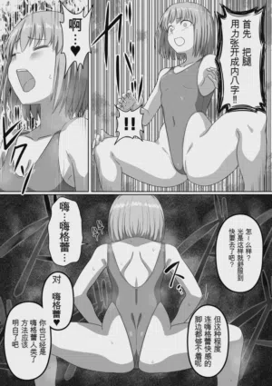 第64页图