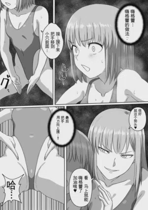 第65页图