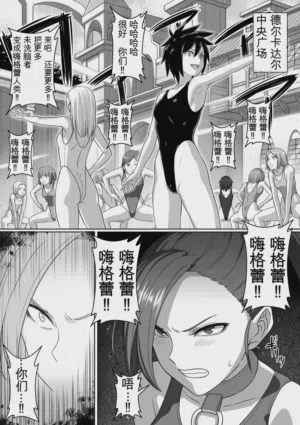 第69页图