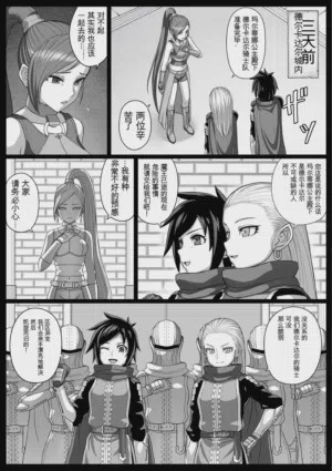 第7页图