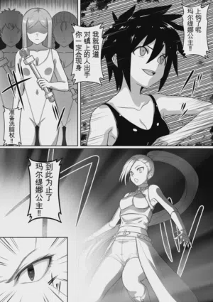 第71页图