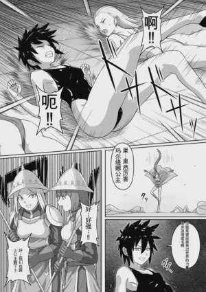 第74页图