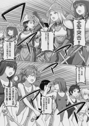 第75页图