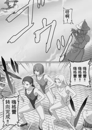 第79页图
