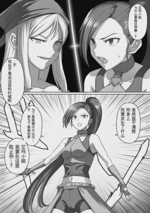 第83页图
