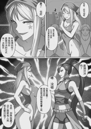 第84页图