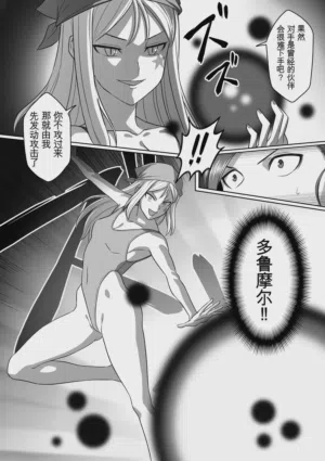 第87页图