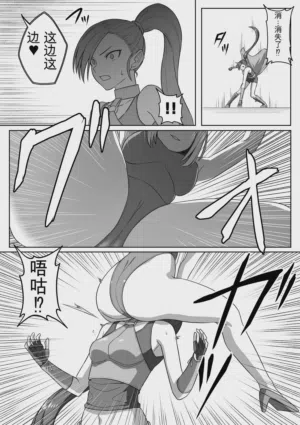 第90页图