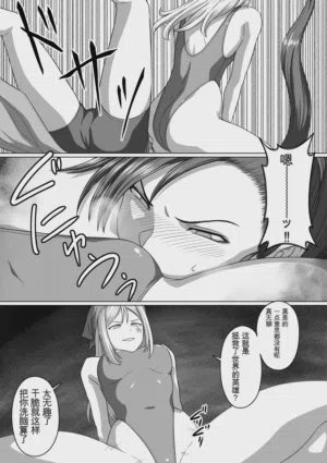 第91页图