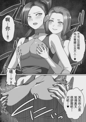 第95页图