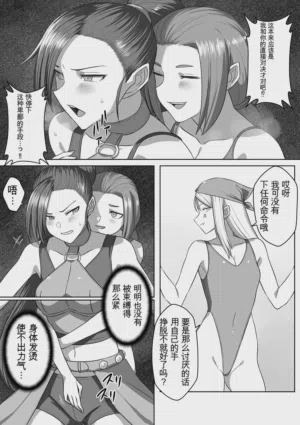 第96页图