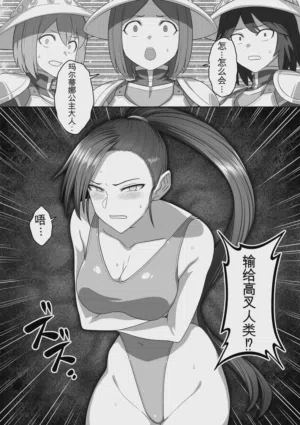 第99页图