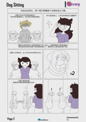 第13页图