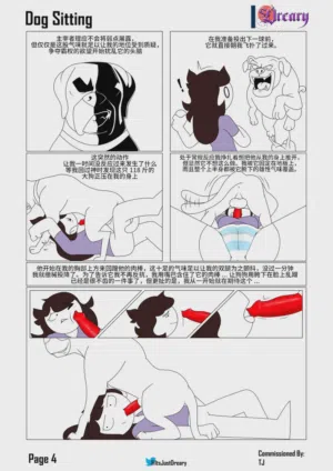 第15页图