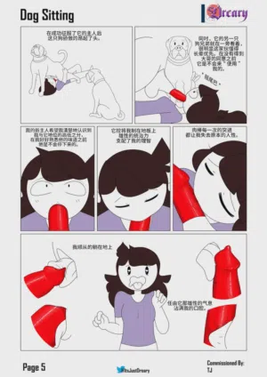 第16页图