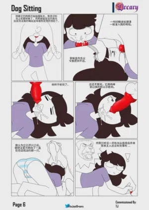 第17页图