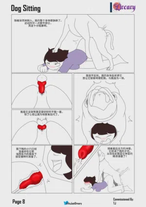 第19页图